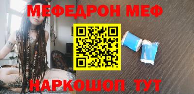 Альфа ПВП Бугуруслан
