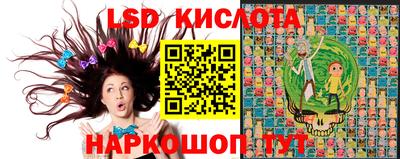 Альфа ПВП Бугуруслан