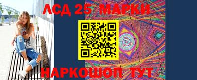 спайс Бузулук