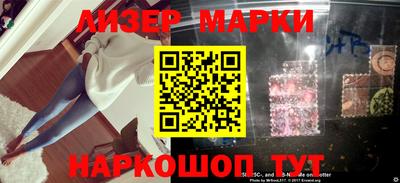 шишки Будённовск