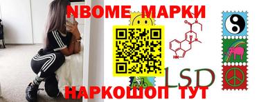 Альфа ПВП Бугуруслан