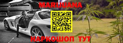 Альфа ПВП Бугуруслан