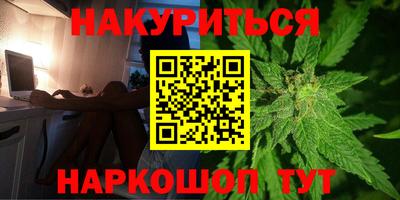 кокаин колумбия Кимры