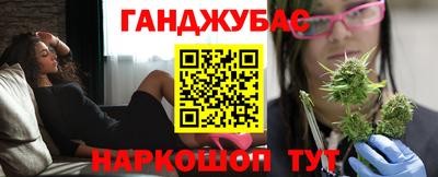 Альфа ПВП Бугуруслан