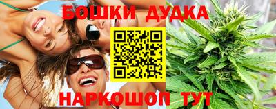 Альфа ПВП Бугуруслан