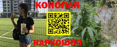 спайс Бузулук