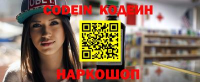 мефедрон мука Кингисепп