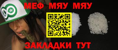 Альфа ПВП Бугуруслан